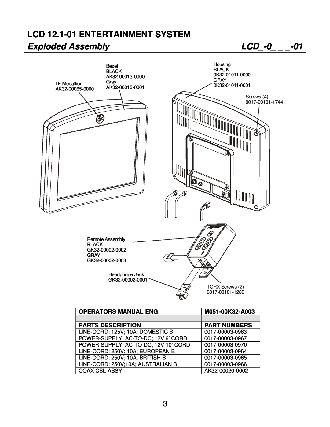 Life Fitness SC85, SC95 LCD 12.1-01 ENTERTAINMENT SYSTEM, Exploded Assembly, LCD-0, Operators Manual Eng, M051-00K32-A003 