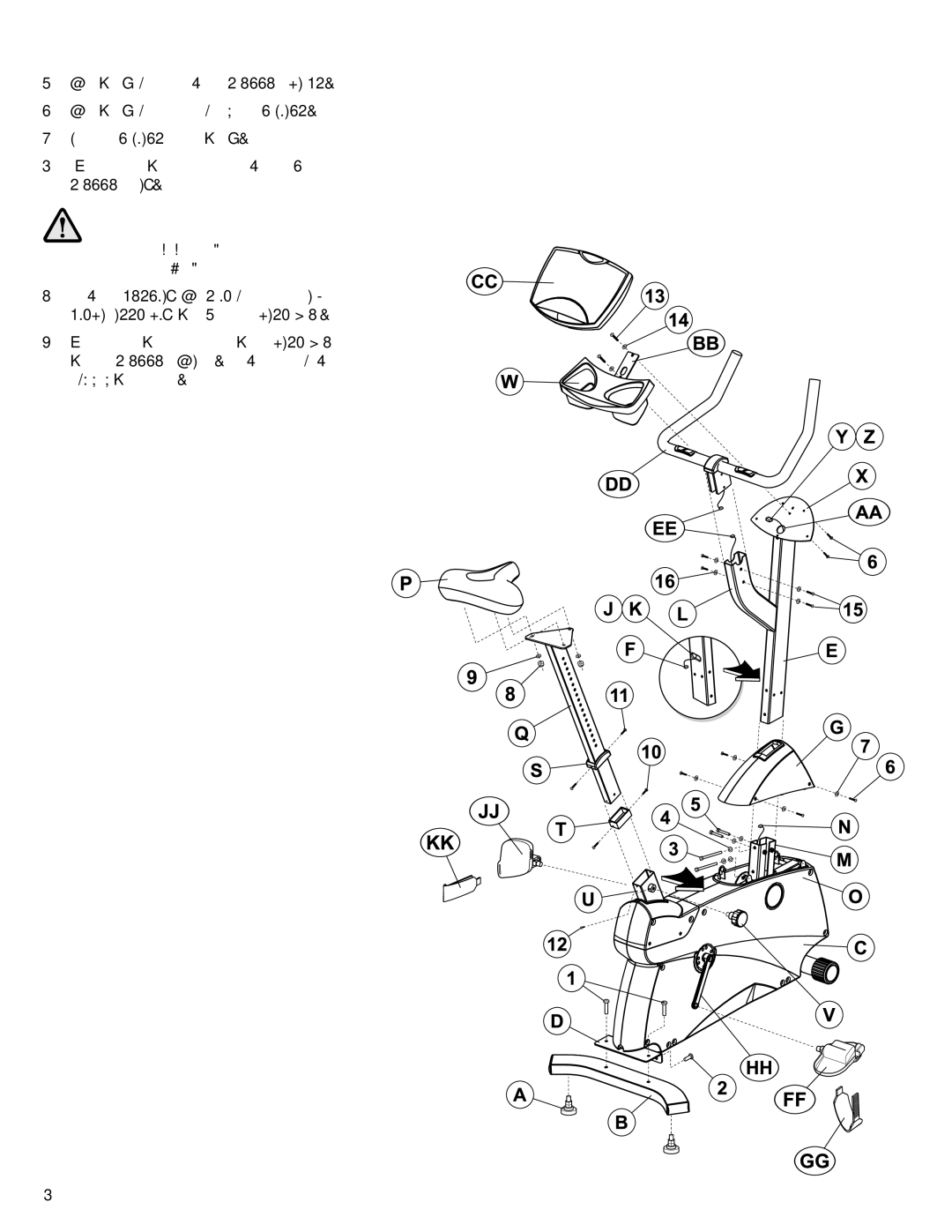 Life Fitness RT8, UT8 user manual Unpacking the Upright Exercise Bike 