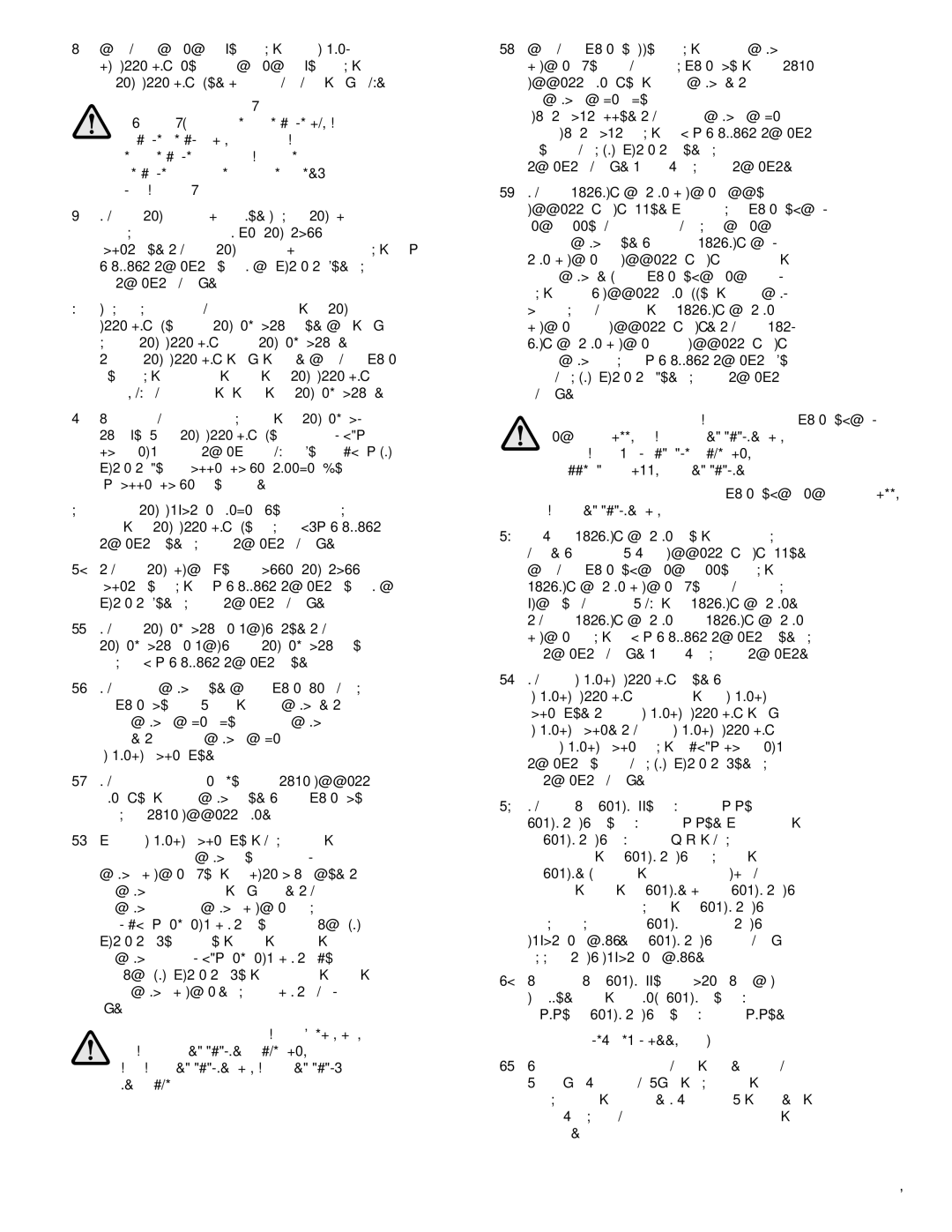 Life Fitness UT8, RT8 user manual UMN Bracket 