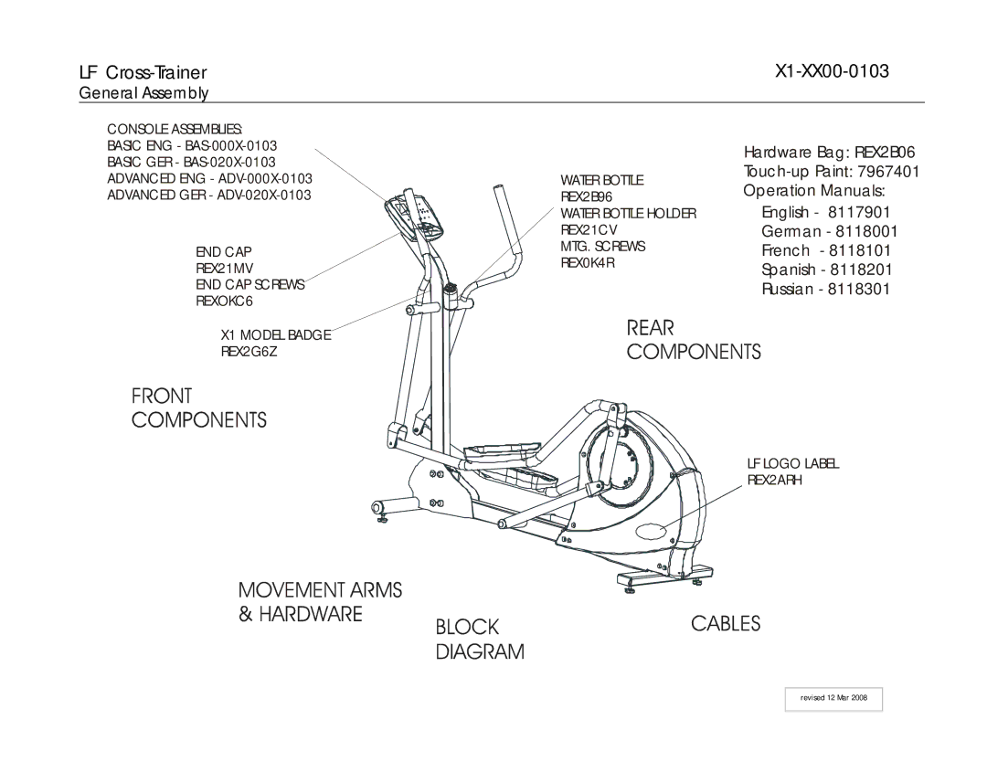 Life Fitness X1-XX00-0103 operation manual LF Cross-Trainer 