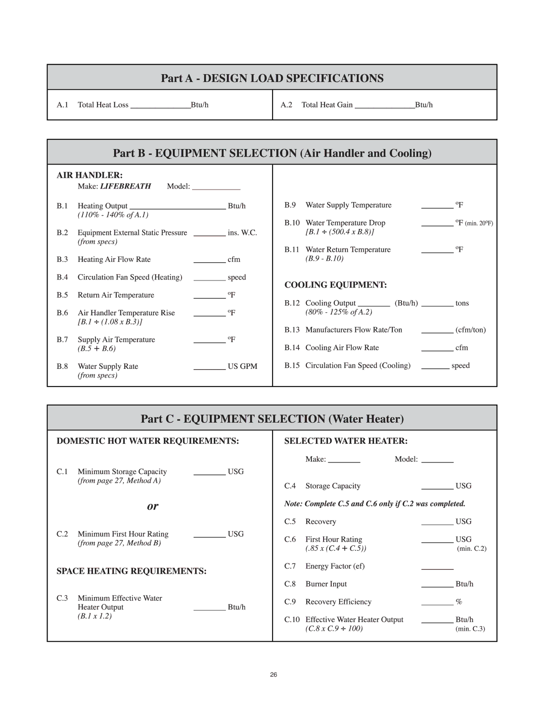 Lifebreath AH60DHW, AH40DHW, AH40BHW, AH80BHW, AH60BHW installation manual 