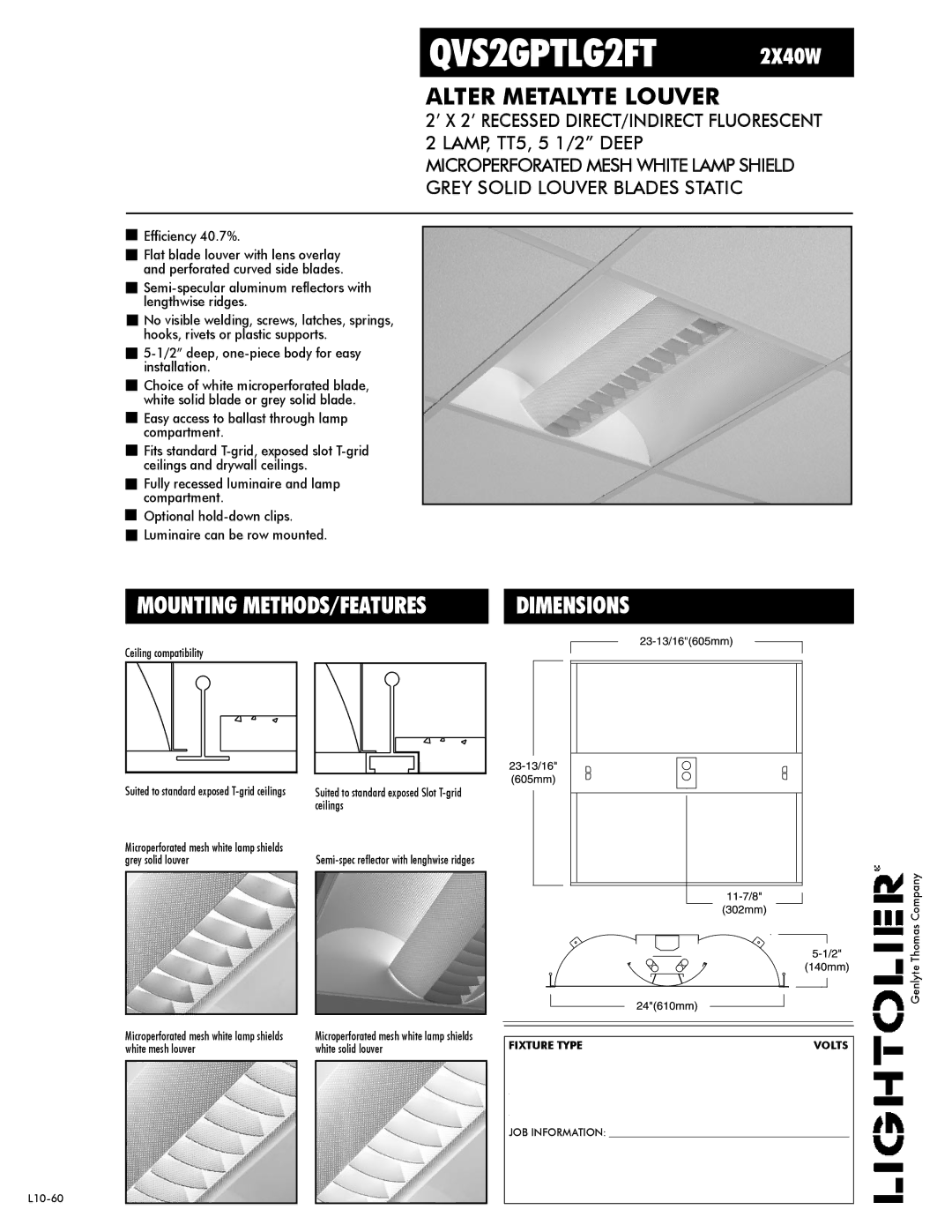 Lightolier QVS2GPTLG2FT dimensions Dimensions 