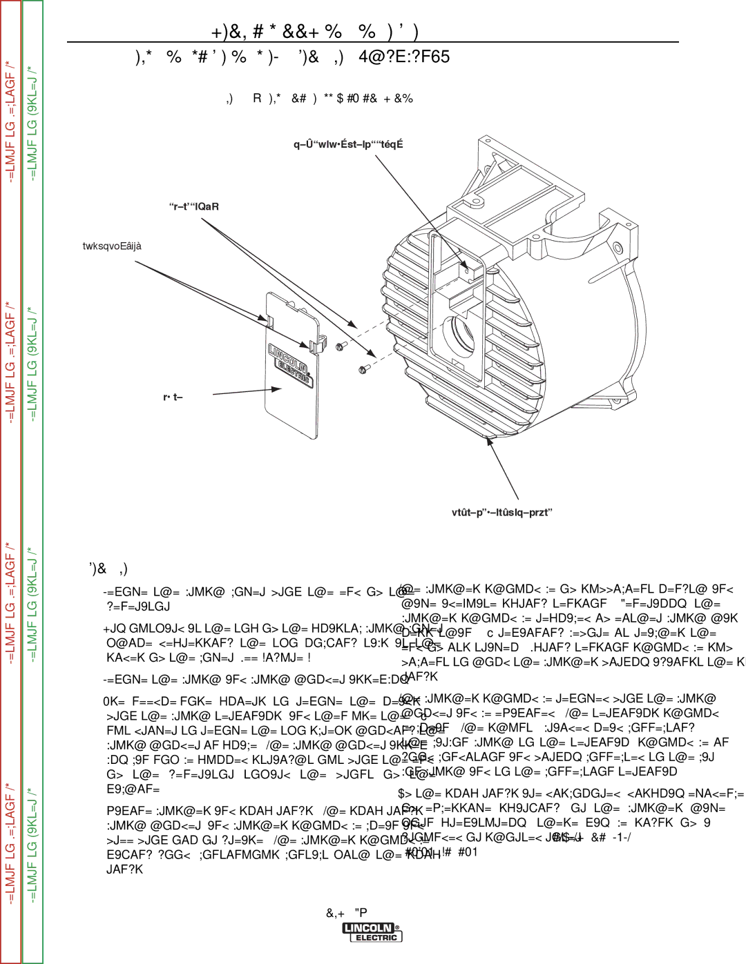 Lincoln Electric SVM204-A service manual Brush and Slip Ring Service Procedure, Figure F.5 Brush Holder Assembly Location 