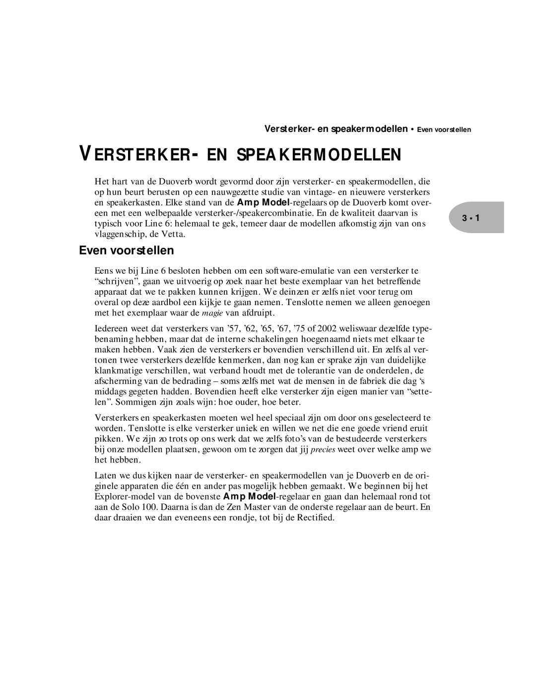 Line 6 Pilot Enhandbook manual VERSTERKER- EN Speakermodellen, Even voorstellen 