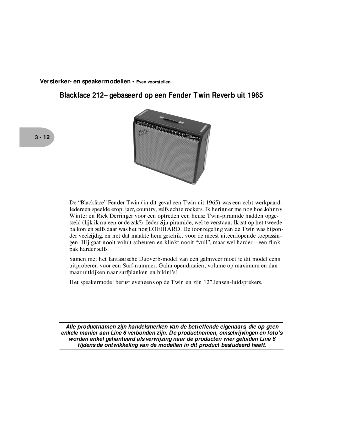 Line 6 Pilot Enhandbook manual Blackface 212- gebaseerd op een Fender Twin Reverb uit 