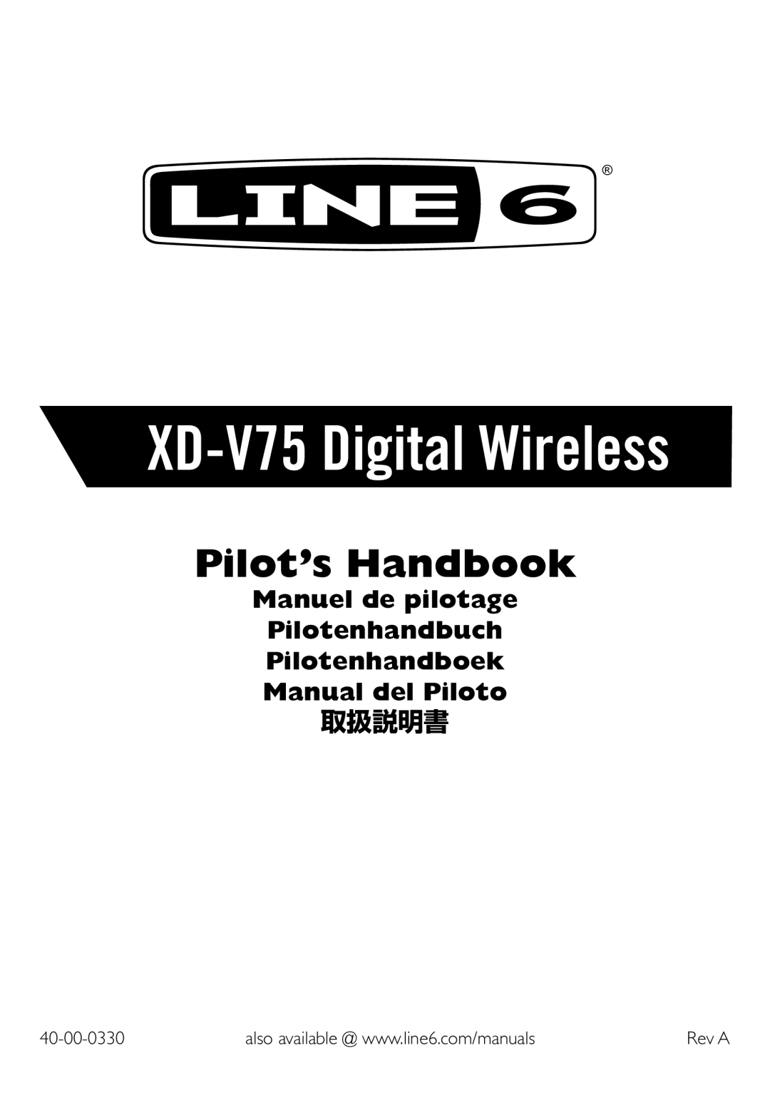 Line 6 manual XD-V75 Digital Wireless 