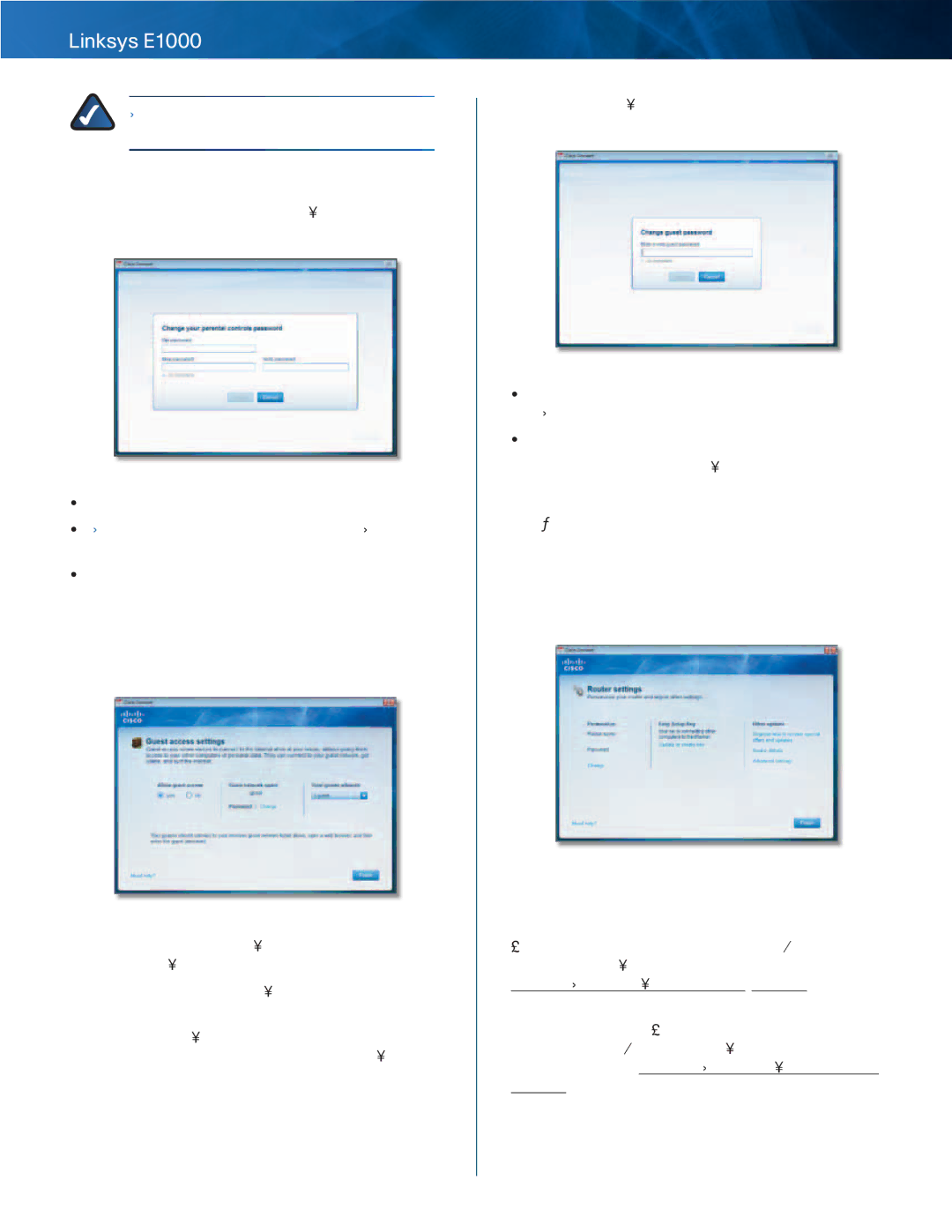 Linksys E1000-RM manual Guest Access, Router Settings, Change Parental Controls Password, Personalize 