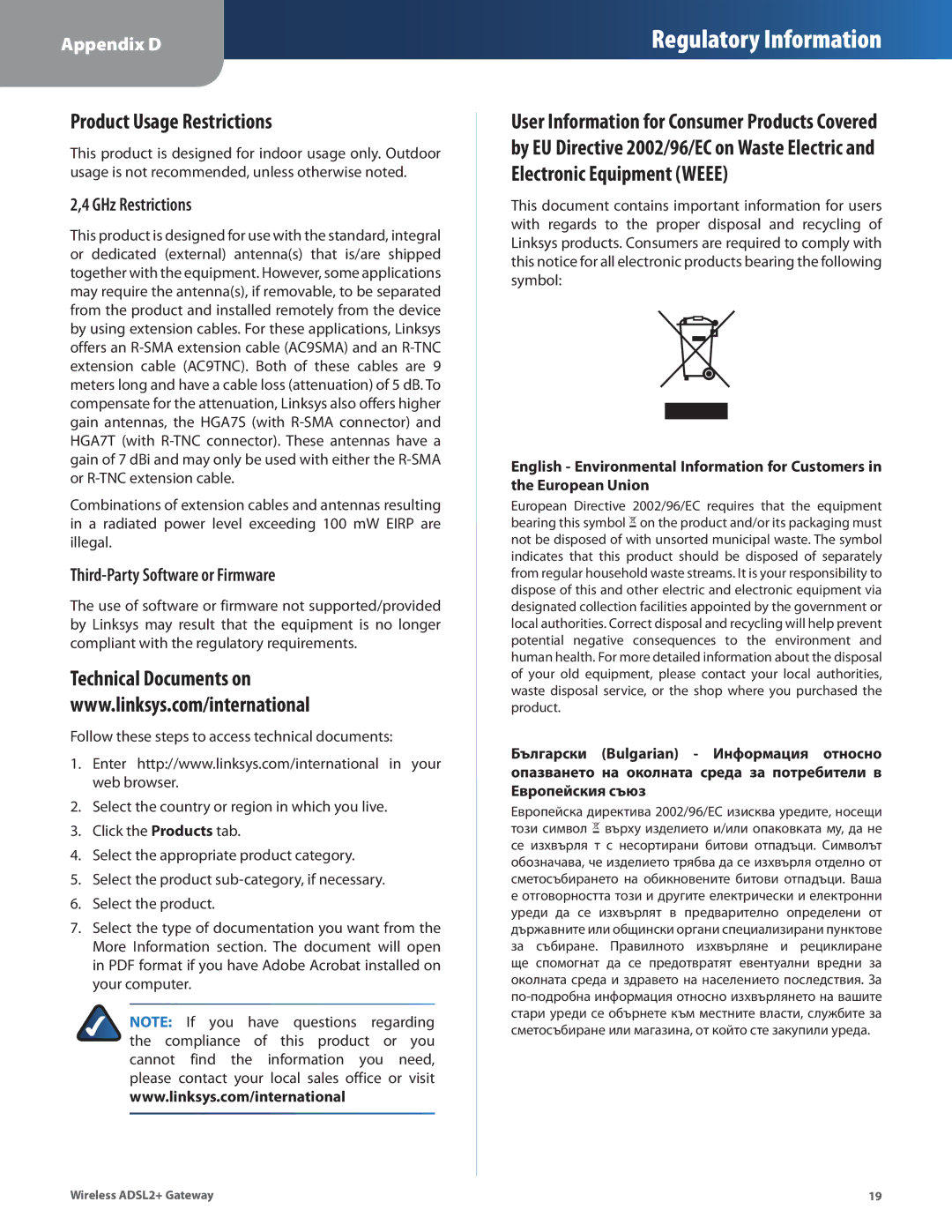 Linksys WAG110 Product Usage Restrictions, Technical Documents on, GHz Restrictions, Third-Party Software or Firmware 