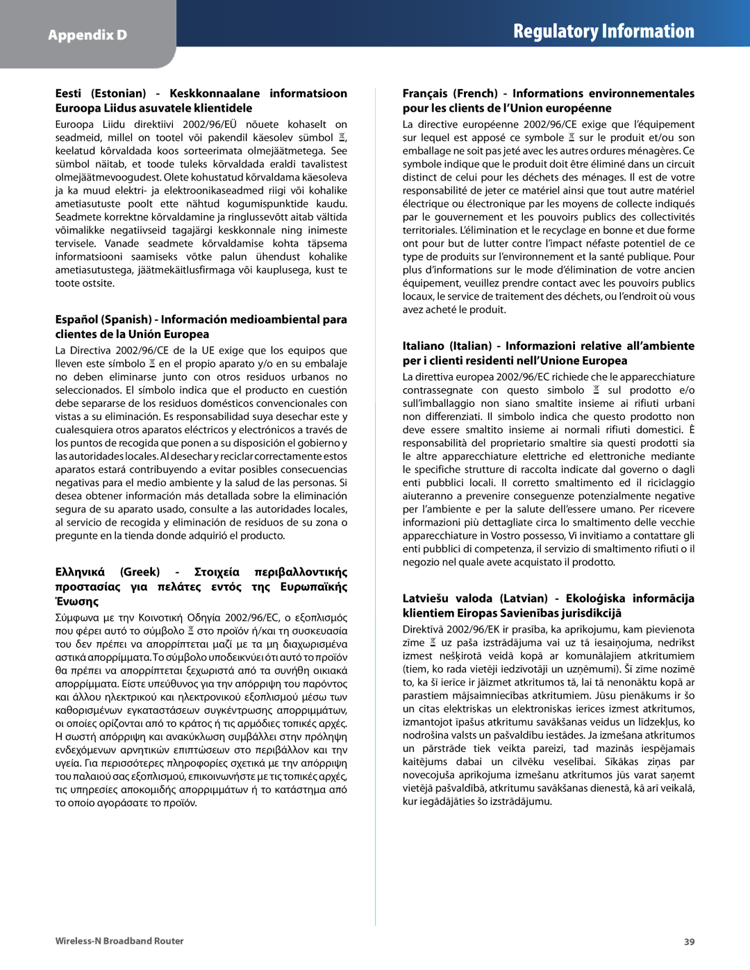 Linksys WRT160N manual Regulatory Information 