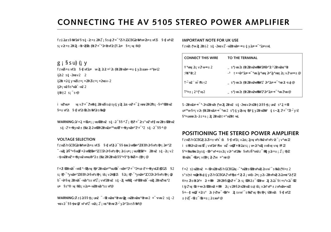 Linn Connecting the AV 5105 Stereo Power Amplifier, Positioning the Stereo Power Amplifier, Important Note for UK USE 