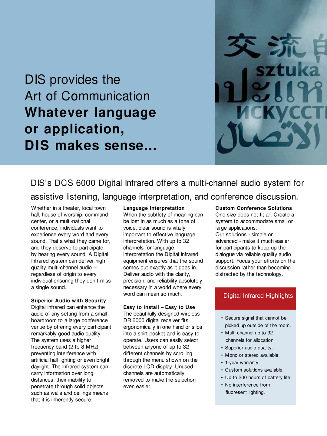 Listen Technologies DCS 6000 manual Whatever language or application, DIS makes sense 