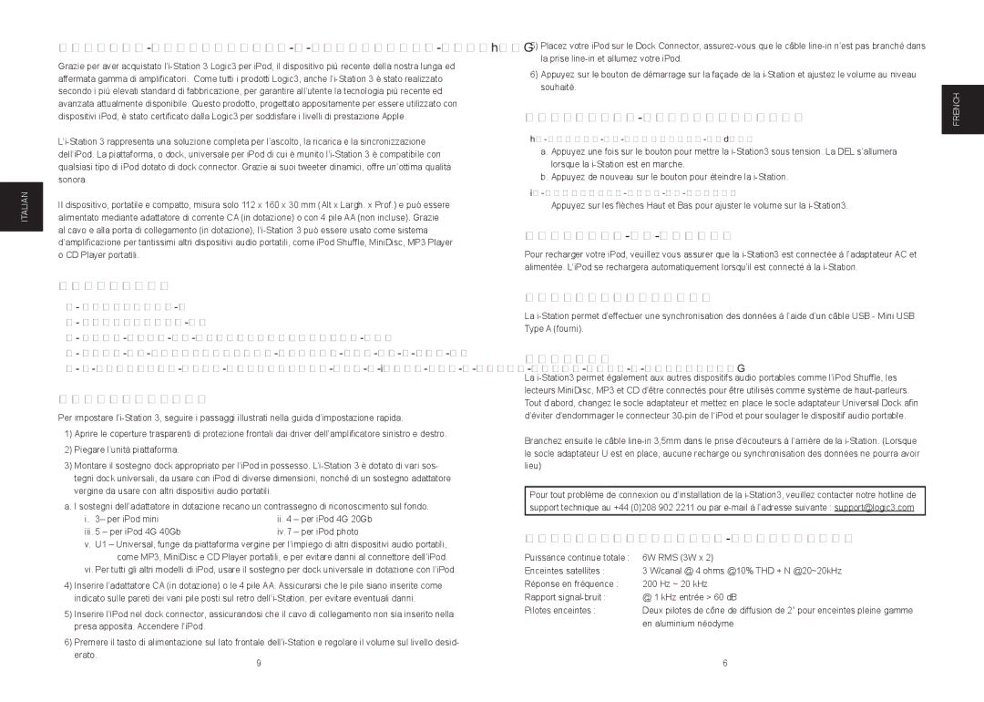 Logic 3 Logic3 Manuale dell’utente i-Station3 MIP103, Contenuti, Impostazione, Commandes haut-parleurs, Recharge de l’iPod 