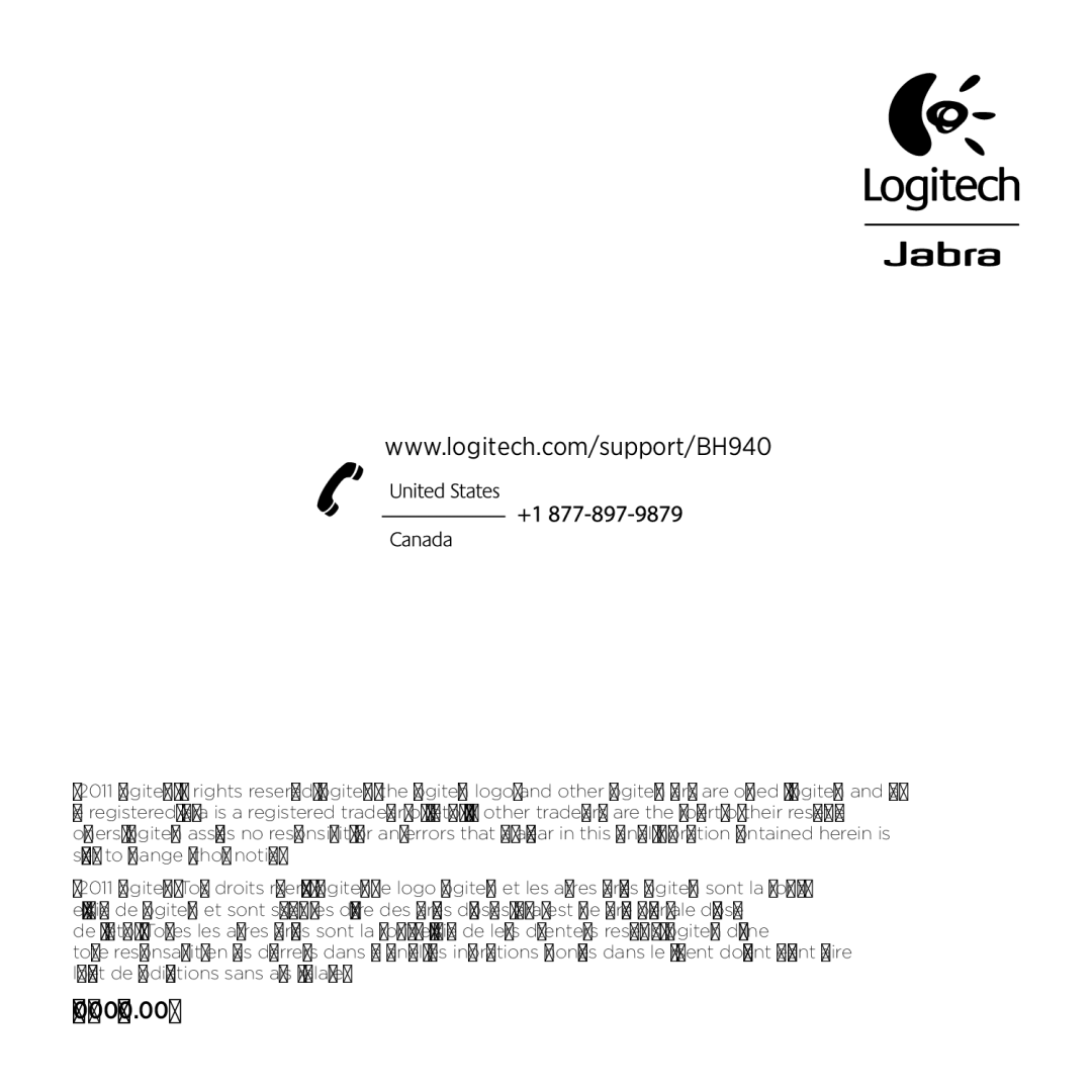 Logitech BH940 manual 620-003830.002 