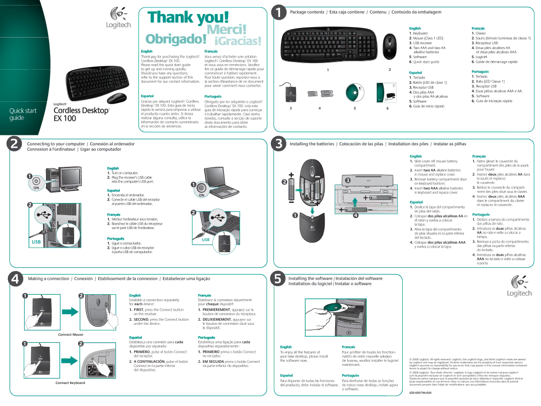 Logitech EX manual Êò Ï«·½µ -¬¿¬ ¹«·¼», Ïò Í´·¼» ½±ª» ±ºº ³±«-» ¾¿¬¬»§ ½±³¿¬³»²¬ò, Ìò ×²-7» ¼»«¨ ·´»- ¿´½¿´·²»- ßßß 