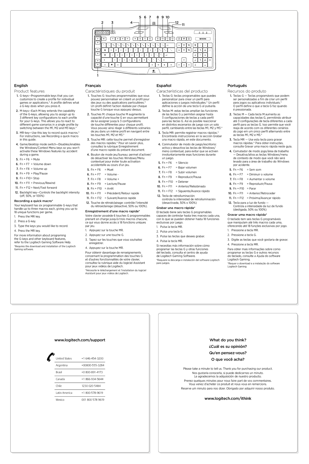 Logitech G105 manual English Product features, Français Caractéristiques du produit, Español Características del producto 