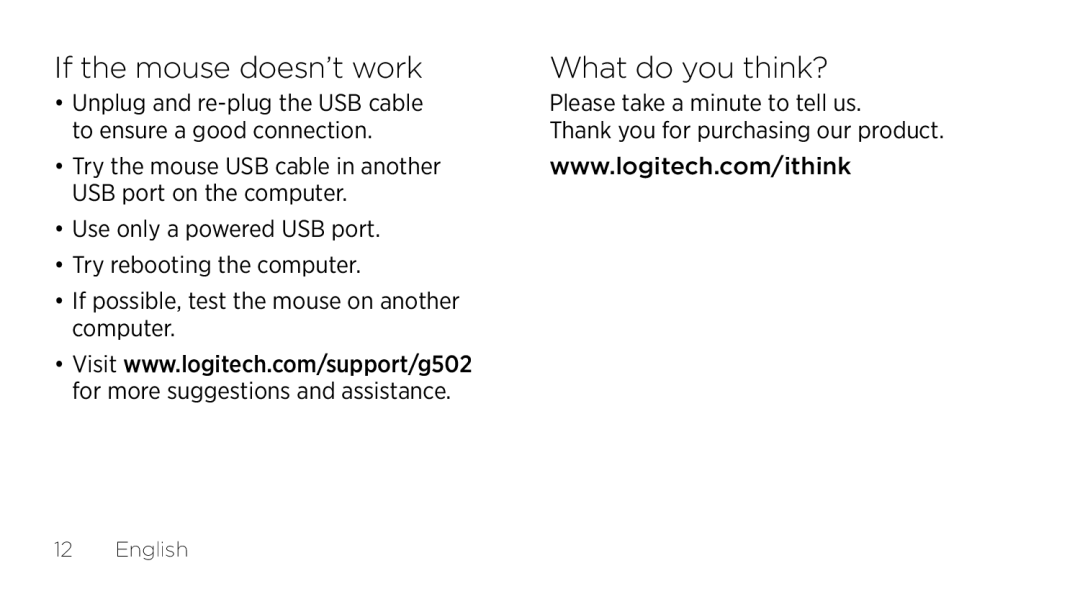 Logitech G502 setup guide If the mouse doesn’t work, What do you think? 