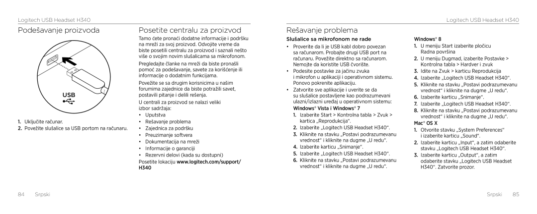 Logitech H340 setup guide Podešavanje proizvoda Posetite centralu za proizvod, Rešavanje problema 