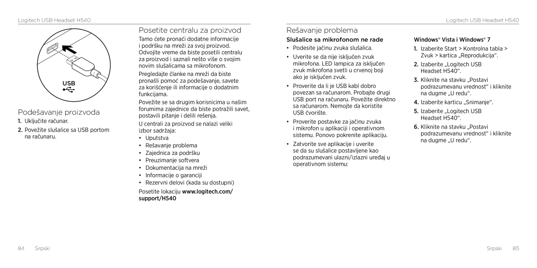 Logitech H540 setup guide Posetite centralu za proizvod, Rešavanje problema, Podešavanje proizvoda 