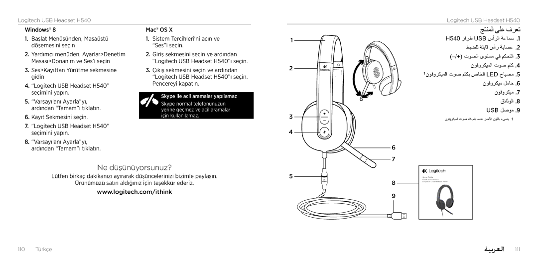 Logitech H540 setup guide جتنملا ىلع فرعت, Ne düşünüyorsunuz?, Windows Başlat Menüsünden, Masaüstü döşemesini seçin 