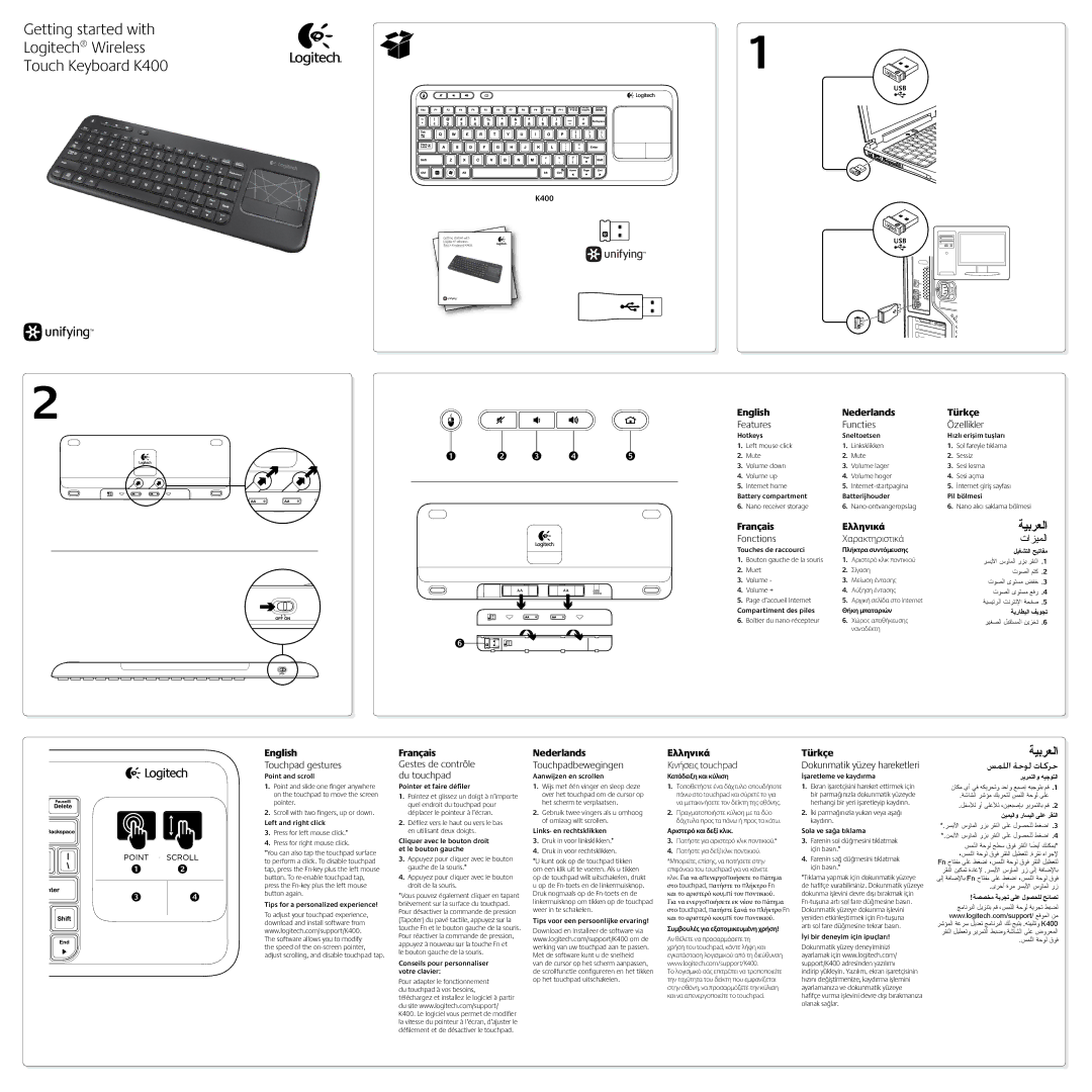 Logitech K400 manual Touchpad gestures, Touchpadbewegingen, Κινήσεις touchpad, Dokunmatik yüzey hareketleri 