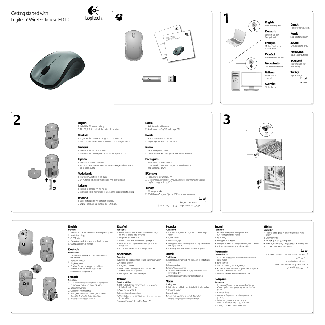 Logitech M310 warranty English Dansk, Deutsch Norsk, Français Suomi, Español Português, Ελληνικά, Nederlands, Svenska 