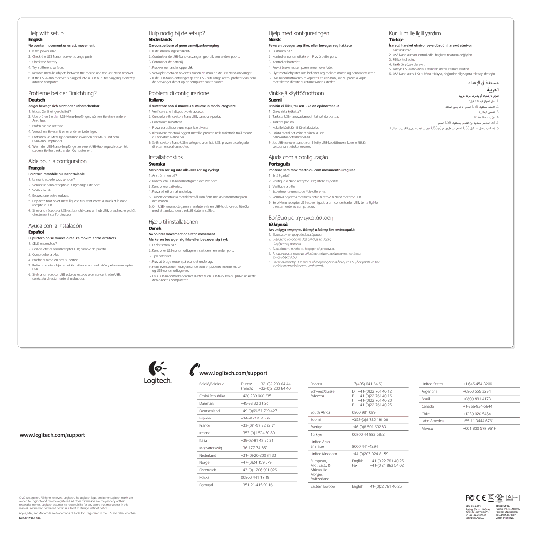 Logitech M310 Help with setup, Probleme bei der Einrichtung?, Hulp nodig bij de set-up?, Problemi di configurazione 