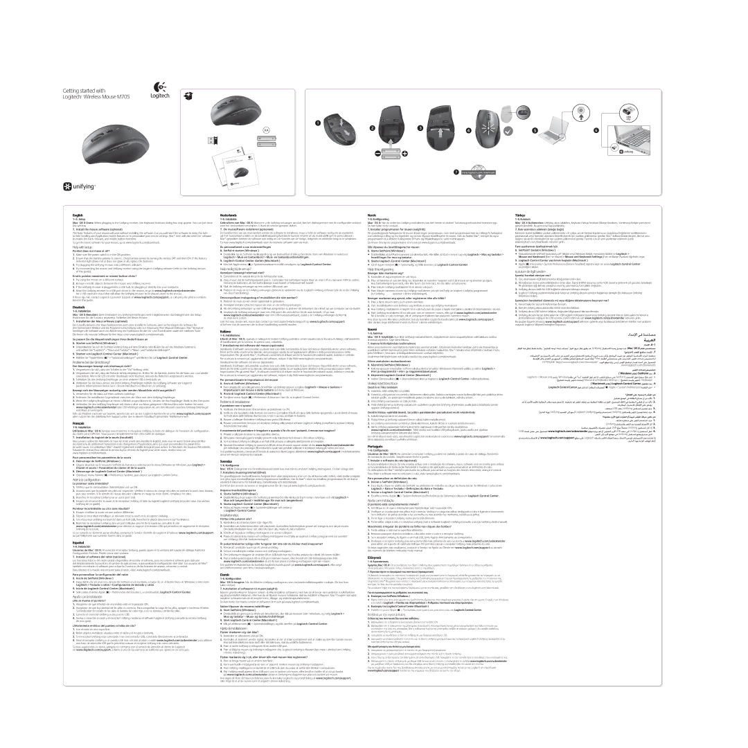 Logitech M705 warranty English, Deutsch, Français, Español, Nederlands, Italiano, Svenska, Dansk, Norsk, Suomi, Português 