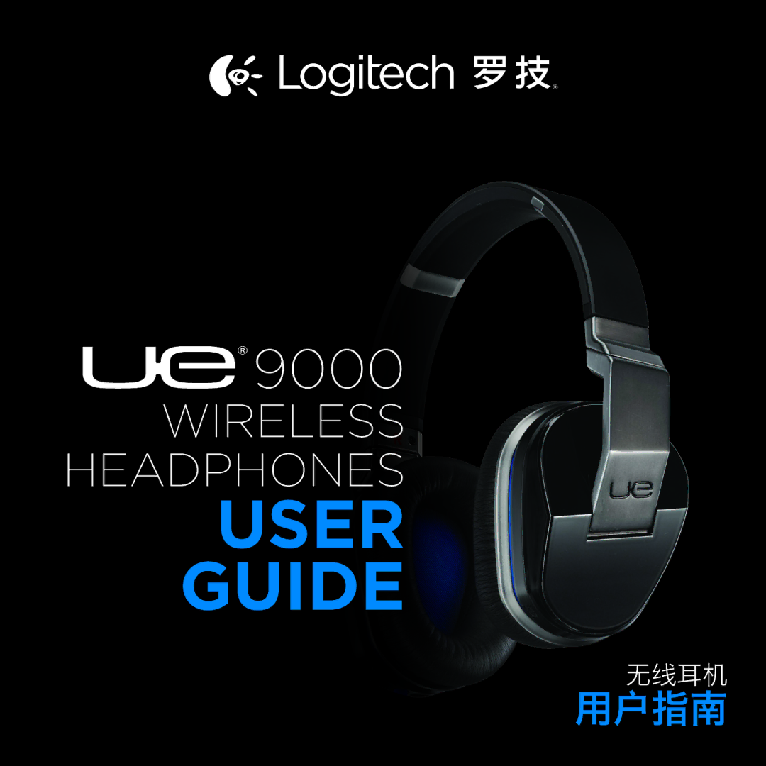 Logitech UE9000 manual User Guide 