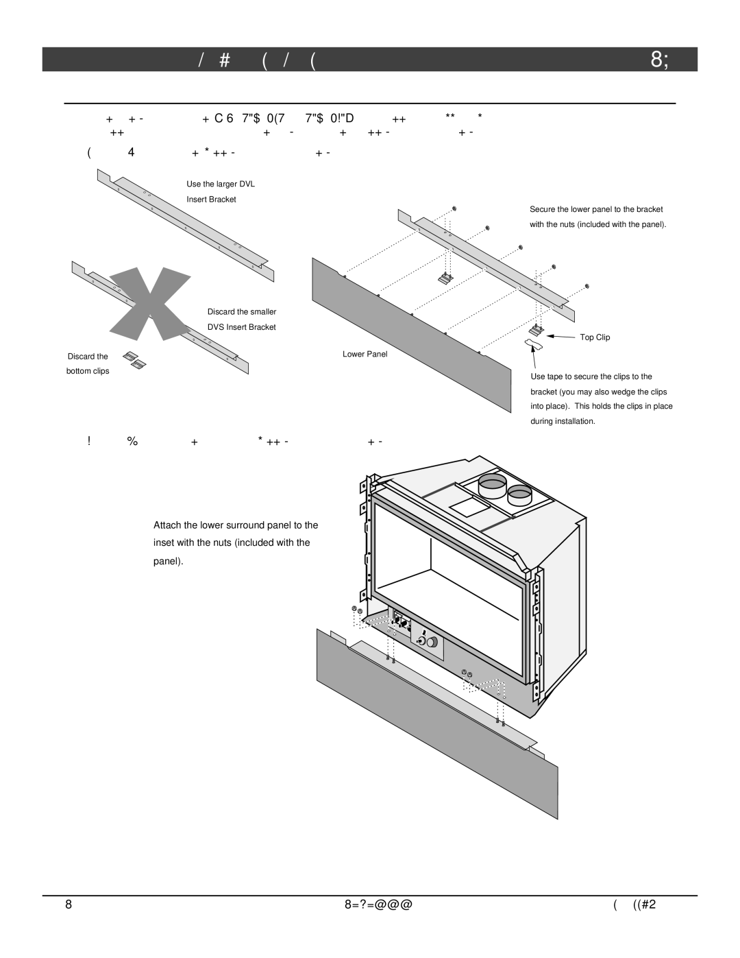 Lopi DVL Insert EF II owner manual Lower Surround Panel 