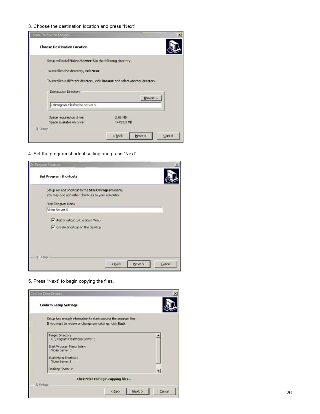 LOREX Technology DGN209 instruction manual 