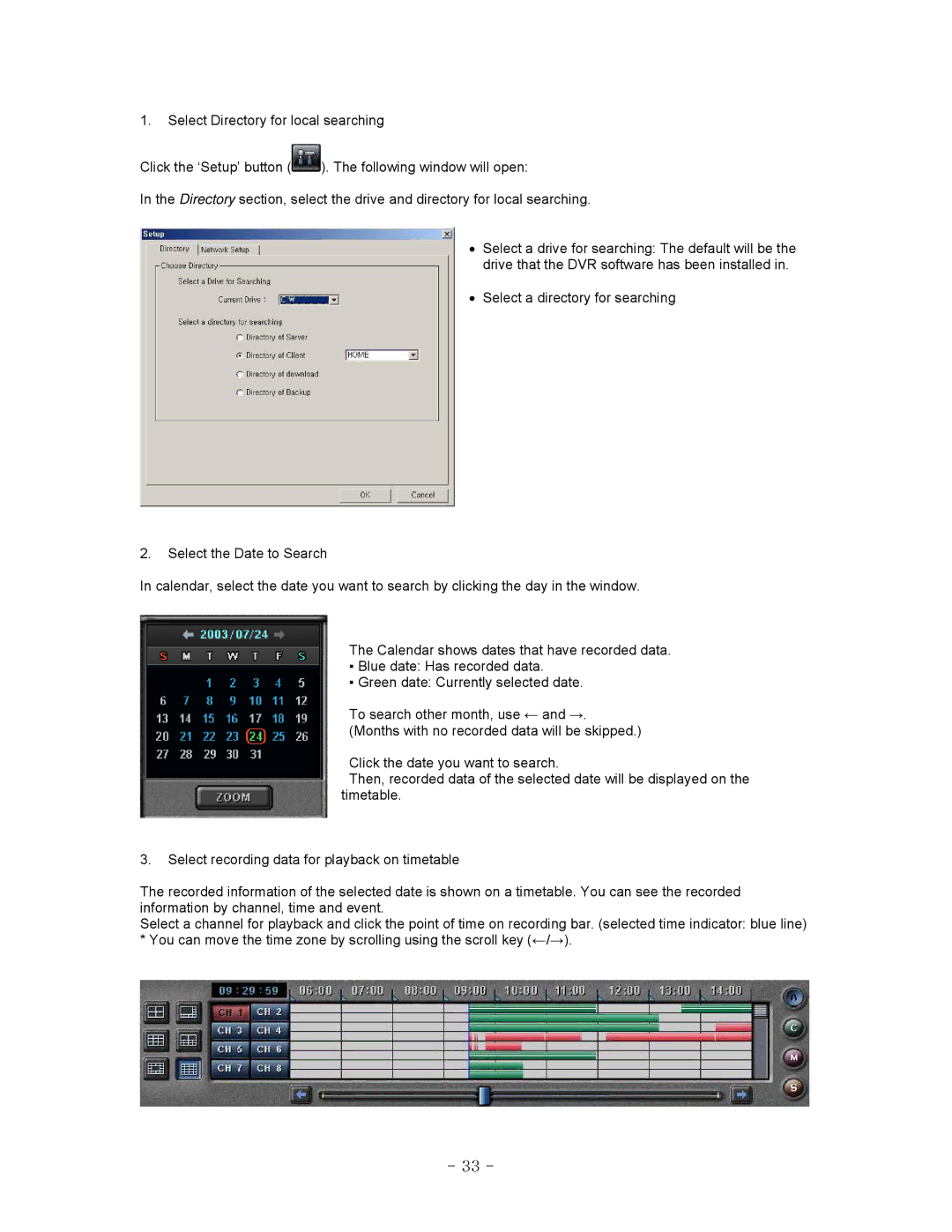 LOREX Technology QLR-0440 Series instruction manual 