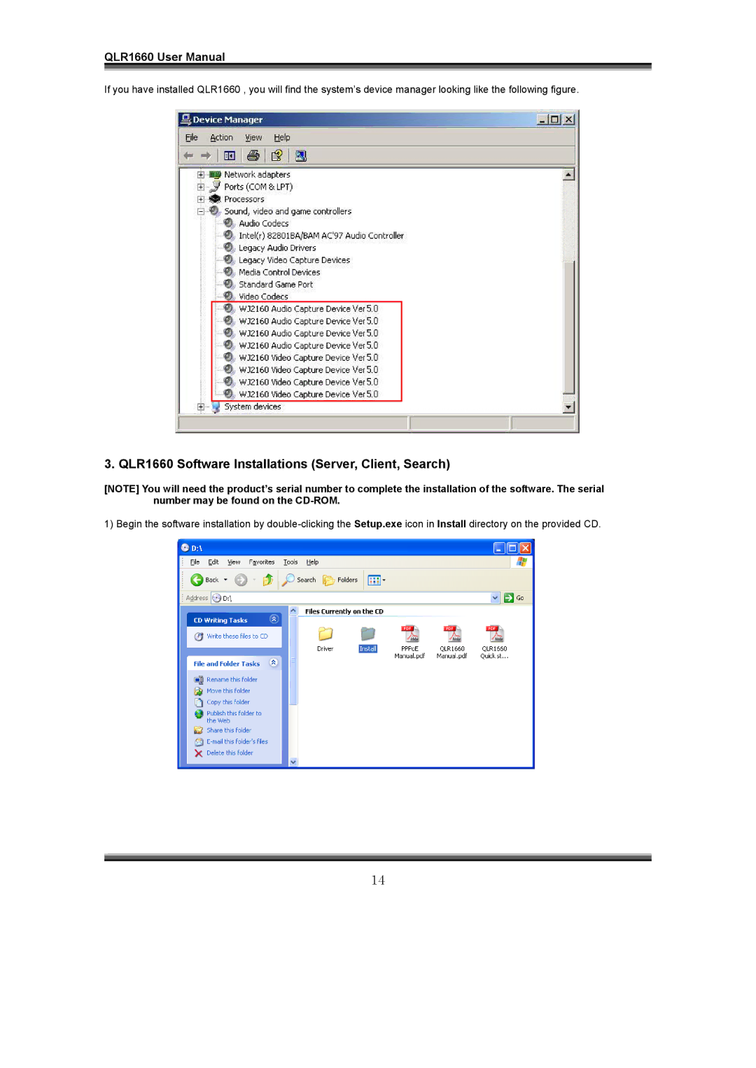 LOREX Technology instruction manual QLR1660 Software Installations Server, Client, Search 