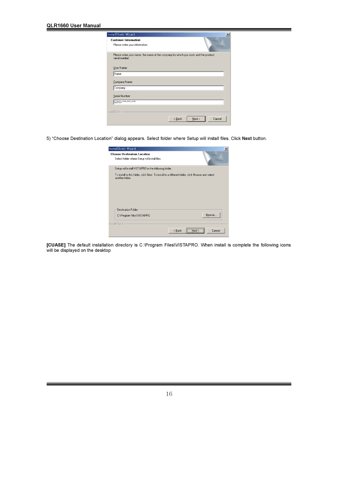 LOREX Technology QLR1660 instruction manual 