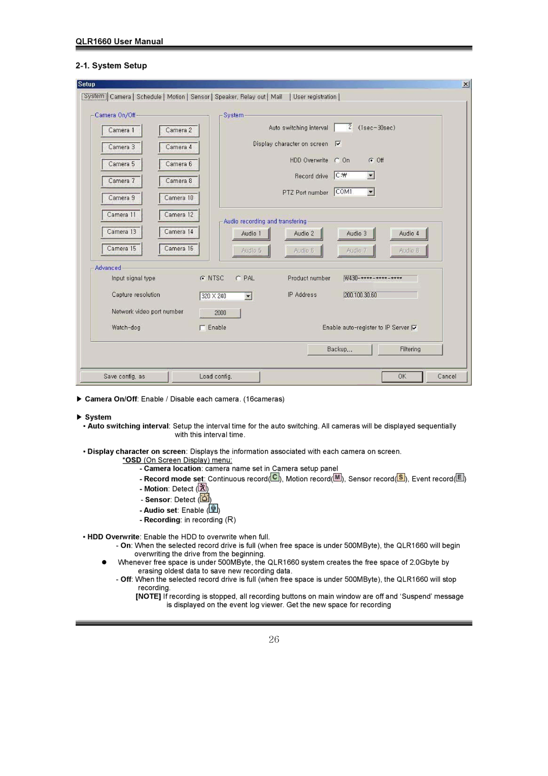 LOREX Technology QLR1660 instruction manual System Setup 