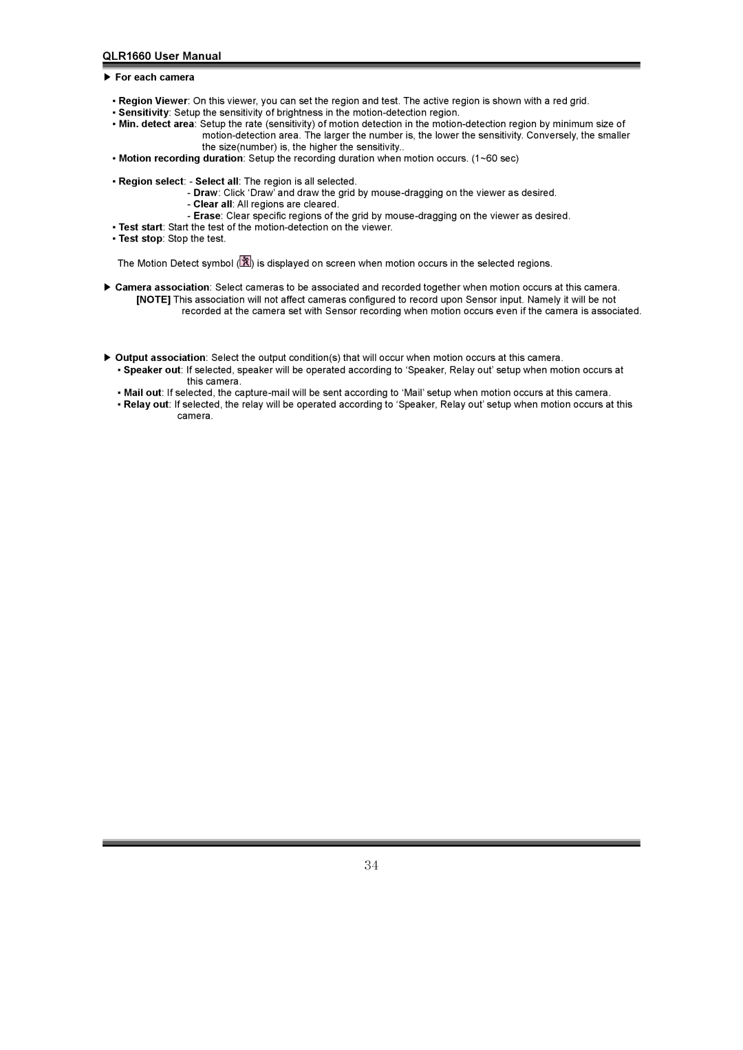 LOREX Technology QLR1660 instruction manual For each camera 