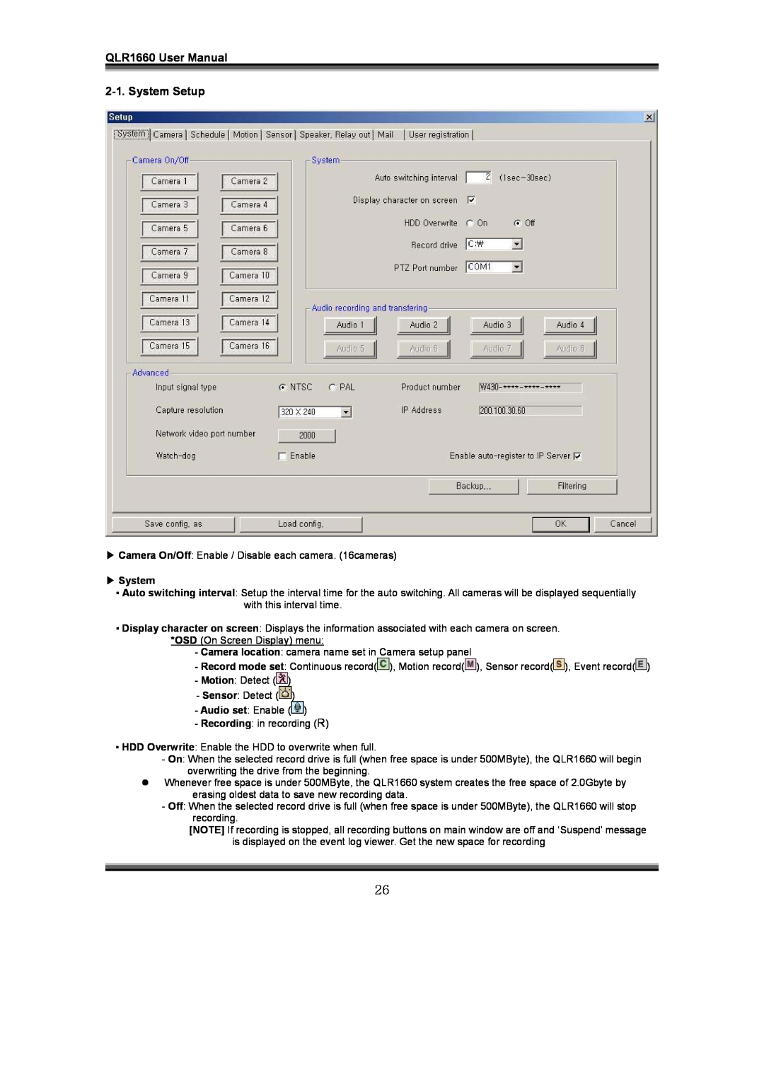 LOREX Technology instruction manual QLR1660 User Manual 2-1.System Setup 