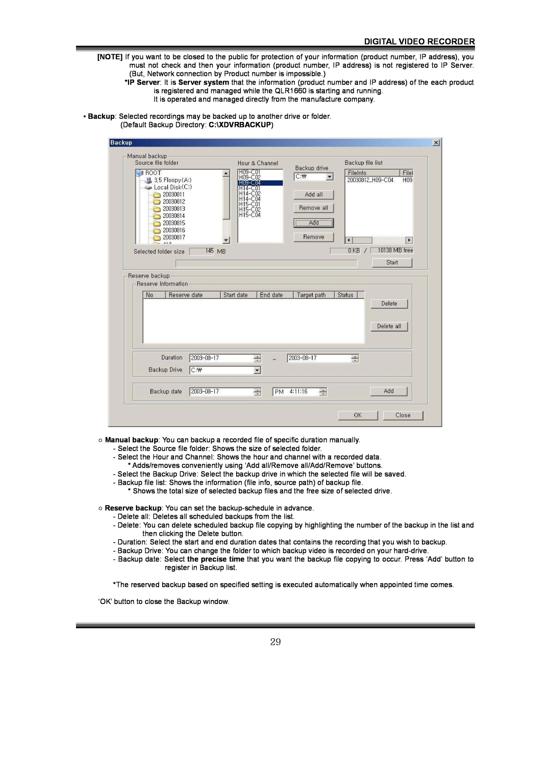 LOREX Technology QLR1660 instruction manual Digital Video Recorder, ‘OK’ button to close the Backup window 
