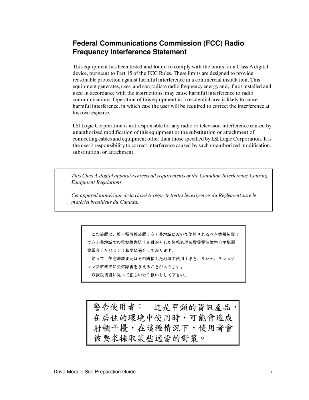 LSI DF1153-E1 manual Drive Module Site Preparation Guide 