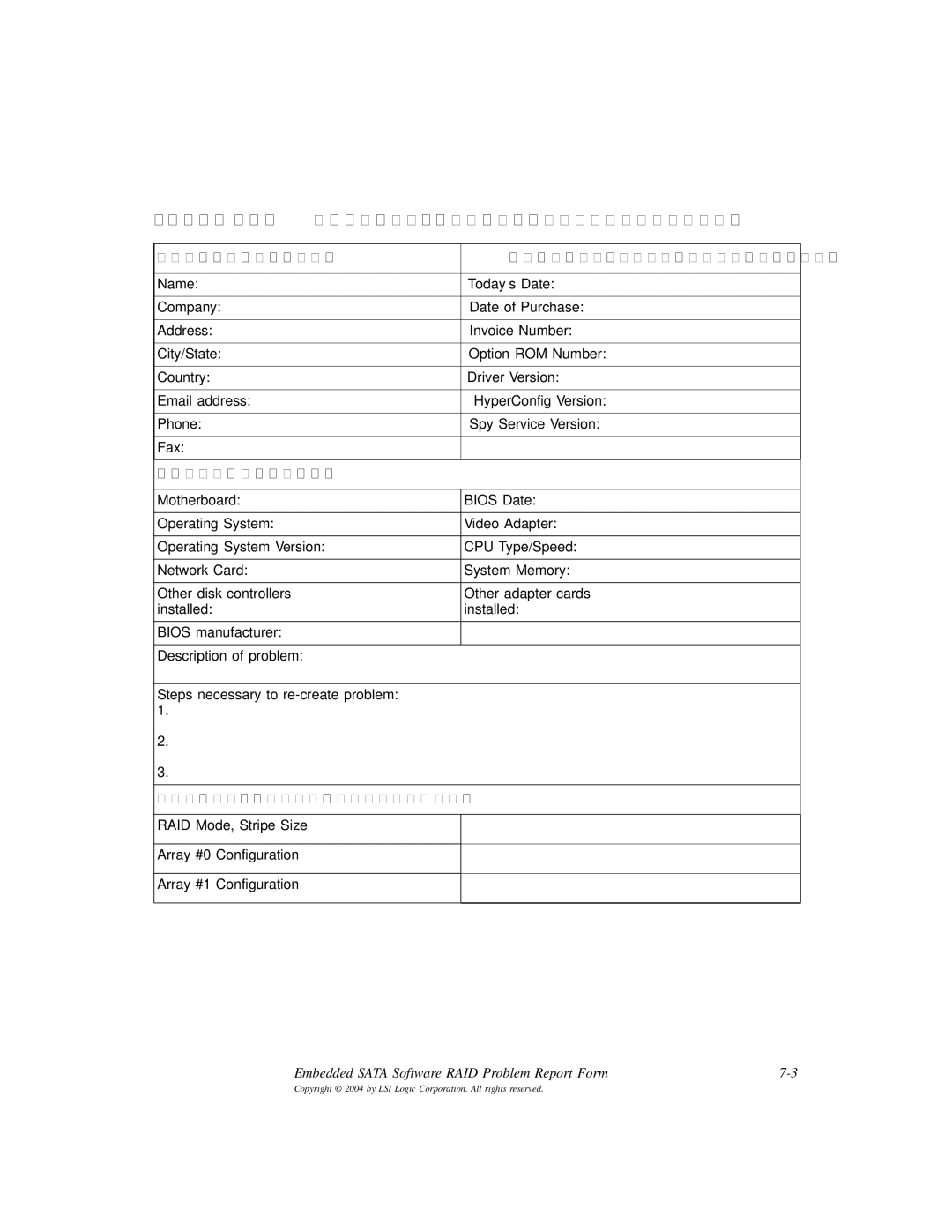 LSI D815-000319-00, ICH6R manual Embedded Sata Software RAID Problem Report Form, System Information 