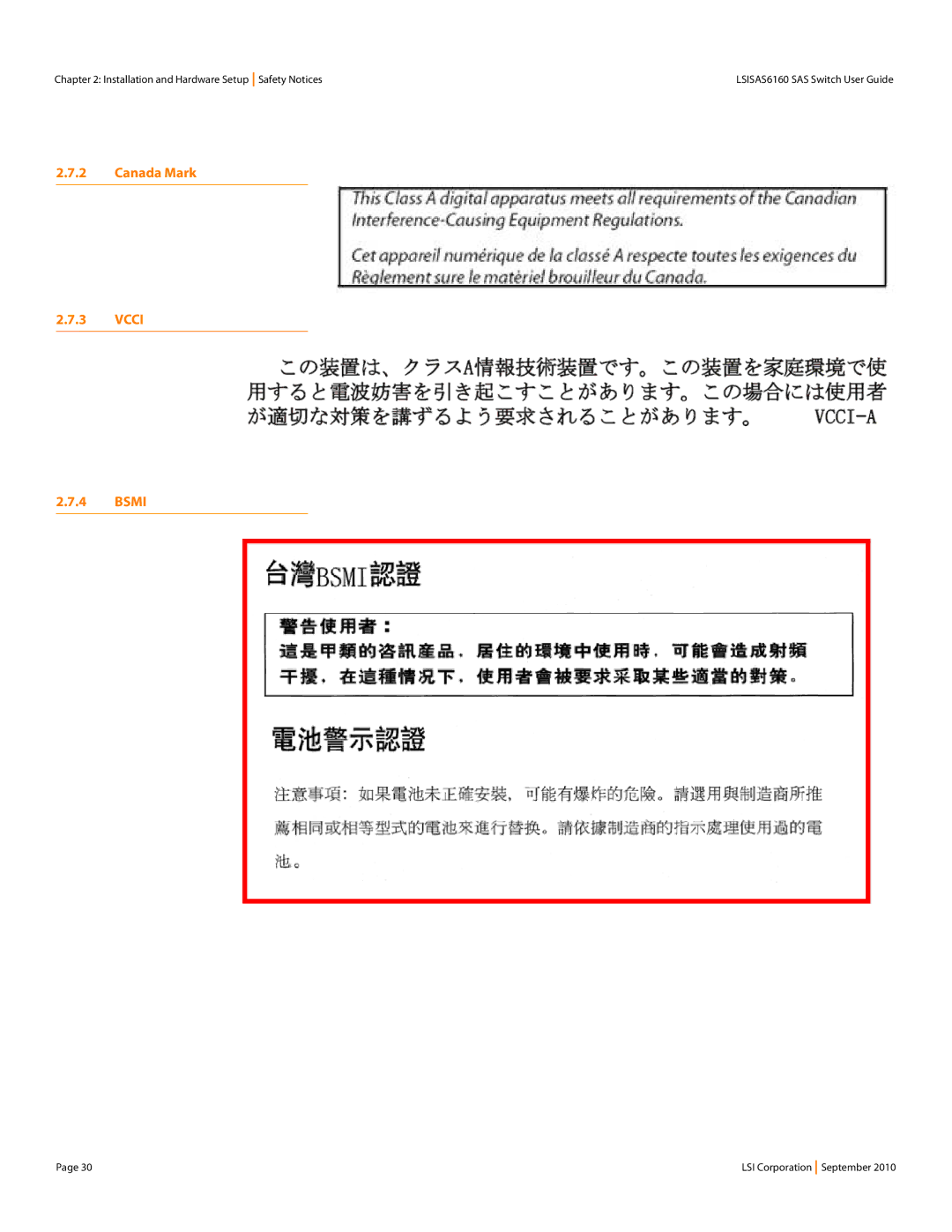 LSI SAS6160 manual Canada Mark Vcci Bsmi 