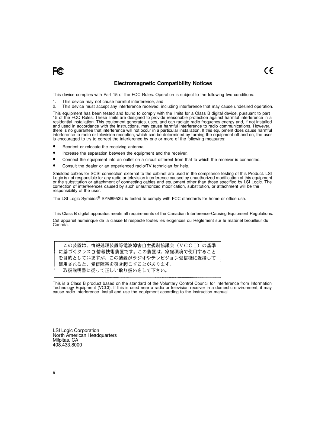 LSI SYM8953U manual Electromagnetic Compatibility Notices 