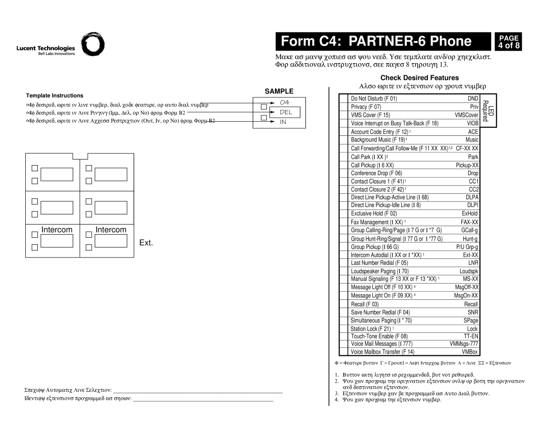 Lucent Technologies partner advanced communications system manual Form C4 PARTNER-6 Phone, Ext 