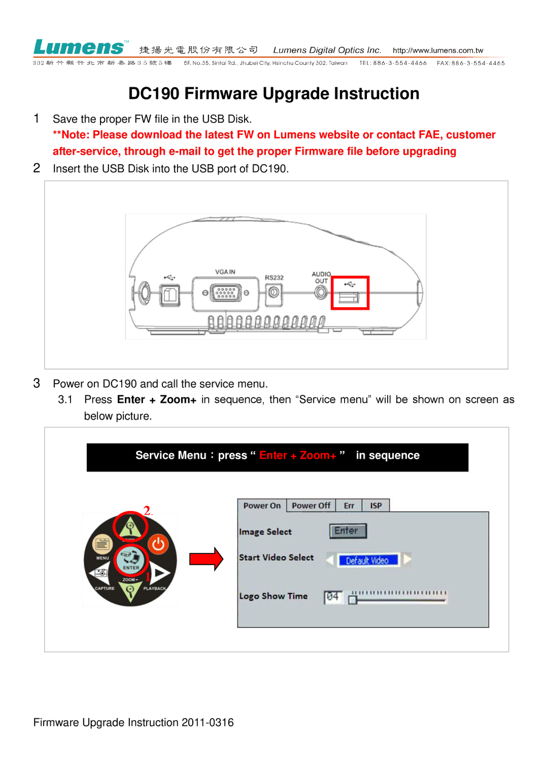 Lumens Technology manual DC190 Firmware Upgrade Instruction, Service Menu ：press Enter + Zoom+ in sequence 