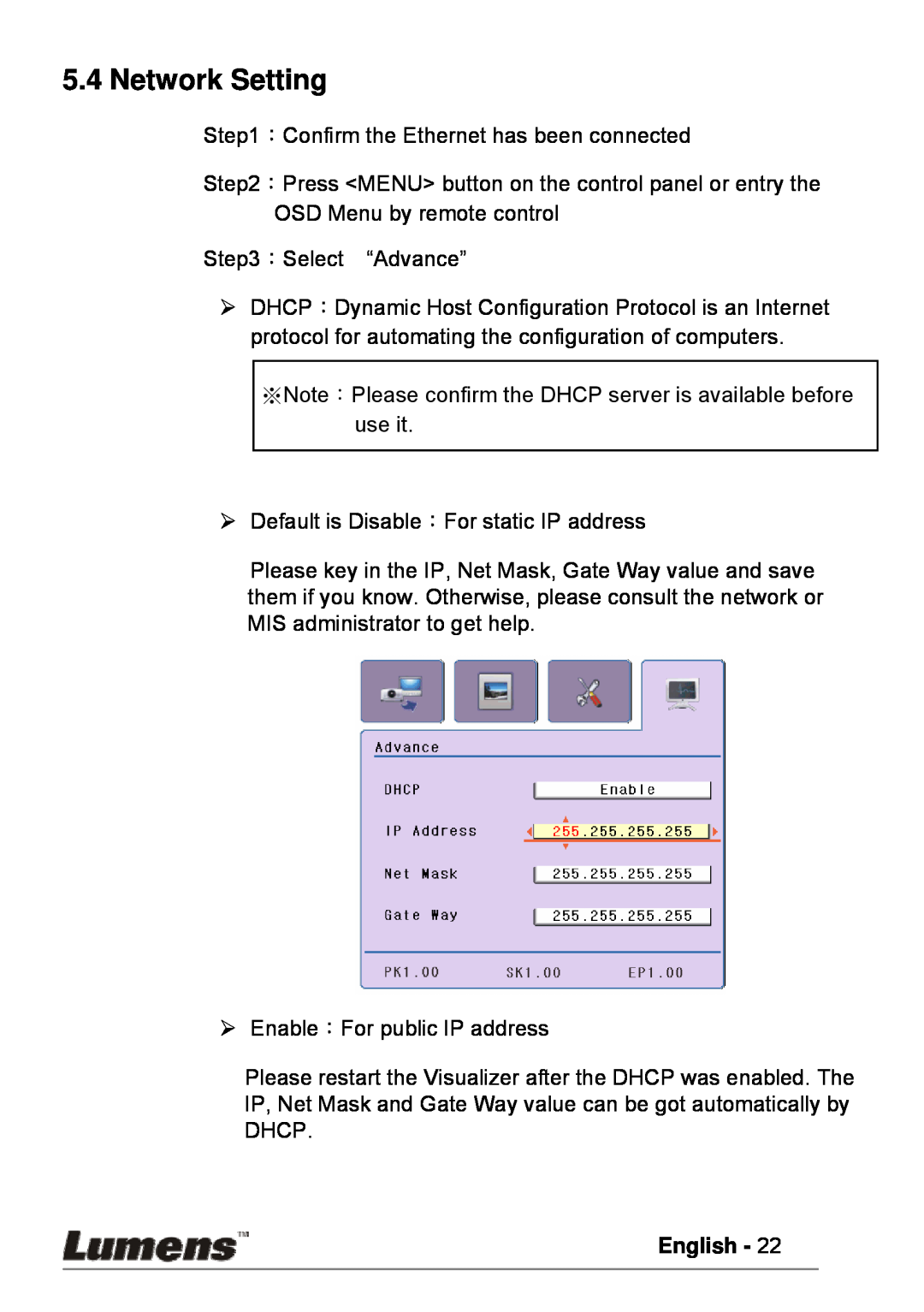 Lumens Technology PS600 user manual Network Setting, English 