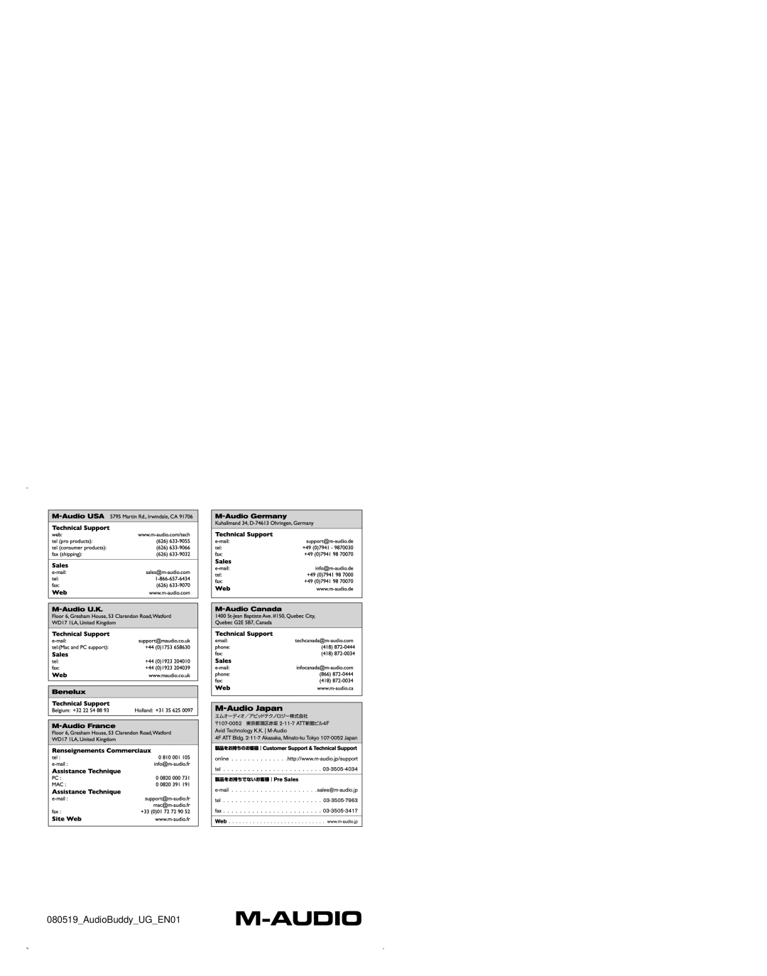 M-Audio Dual Mic Preamp specifications 080519ML07-047B0AudioBuddyUGEN01 