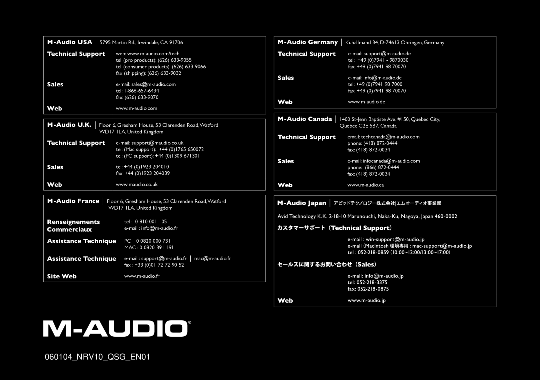 M-Audio NVR10 quick start 060104NRV10QSGEN01 