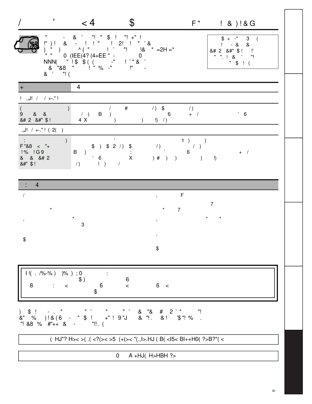 Mabe Canada PCR06WATSS Défectueuse du système scellé de refroidissement, Perte de vin à cause de la détérioration 