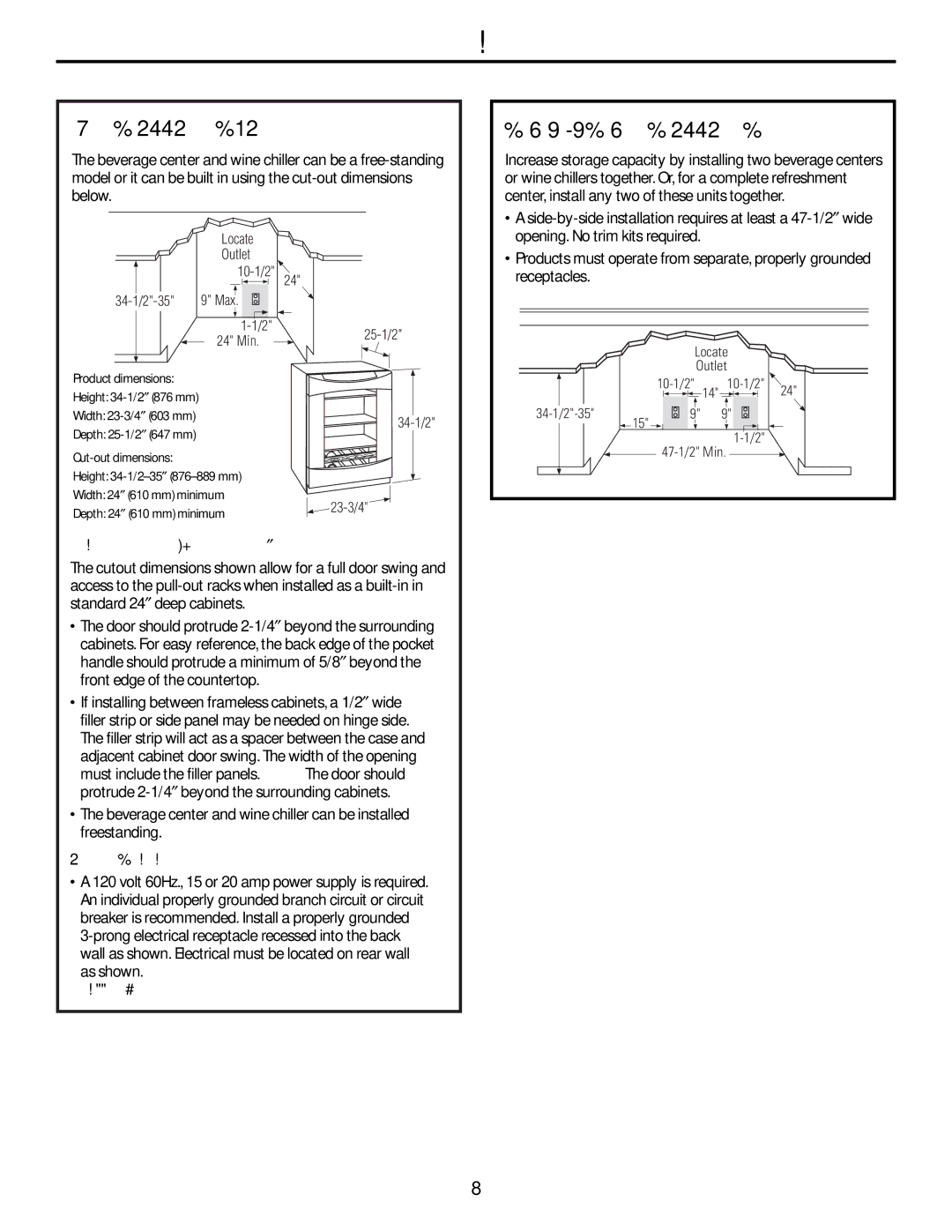 Mabe Canada PCR06WATSS, PCR06BATSS Installation Space, SIDE-BY-SIDE Installations, Cutout depth should be 24″ 