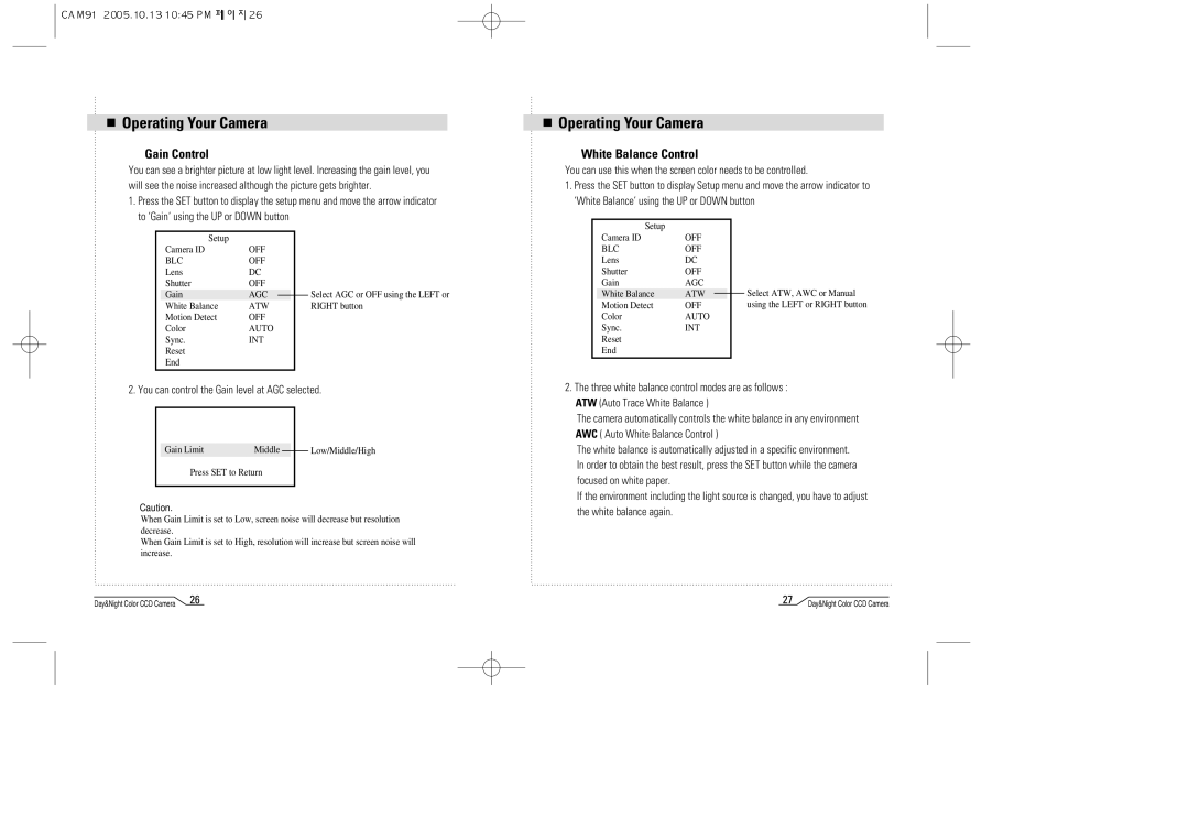 Mace CAM91 manual Gain Control, AWC Auto White Balance Control, Focused on white paper, White balance again 