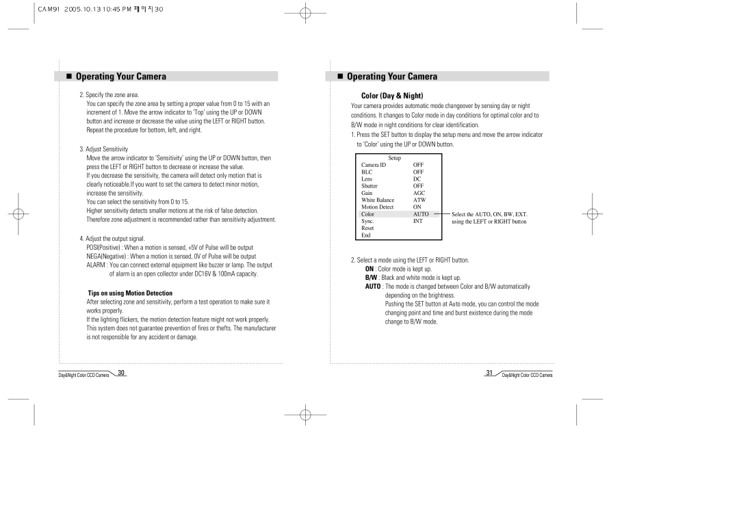 Mace CAM91 manual Color Day & Night, Tips on using Motion Detection 